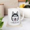 Siberian Husky Dog Mug (11oz/15oz) 32 18385756686342314223 2048